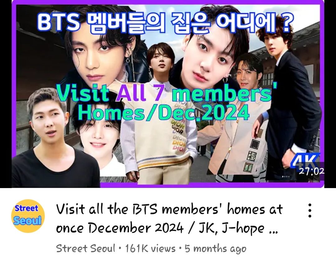 btsdeblueprint's tweet photo. 🚨 YouTube channels “Pooh in Korea” and “Street Seoul” are actively engaging in relentless stalking, unauthorized filming, and exposure of BTS members’ private whereabouts. We urge you to take swift legal action to safeguard the members’ safety. @HYBEOFFICIALtwt @BIGHIT_MUSIC 🚨 https://t.co/t5KPgL5zTs
