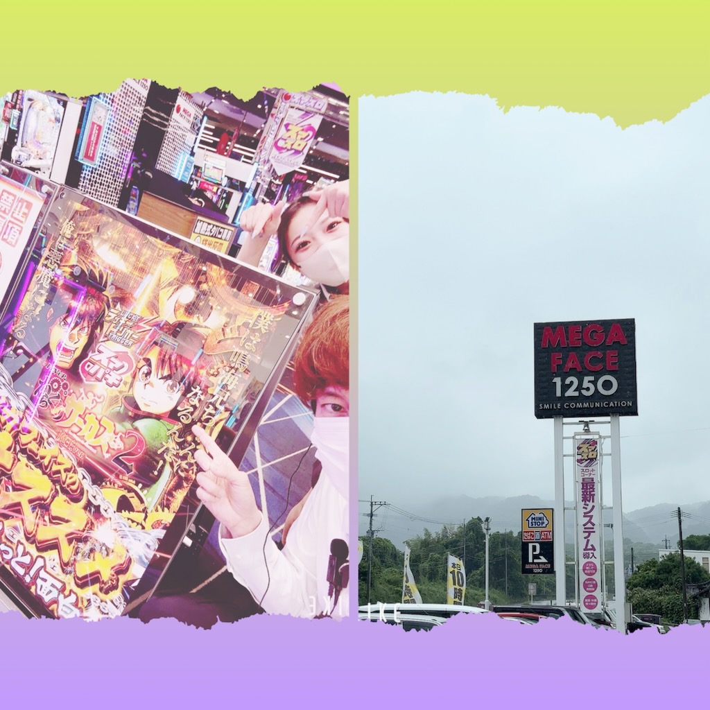 megaface_1250's tweet photo. こんちゃ🐯
外は雨ですねぇ～☔️☔️
そんな中でもフェイス田川は
元気に営業中だよ🥳

フェイス田川の・・
🎡＃おすすめサーカス🎪
🈳台まだご案内中だよ🔥
どうぞご賞味あれ🐯

＃マリオネット　＃ハグルマ
＃Overme  ＃ロザリーナ https://t.co/9LNVf3uBqq