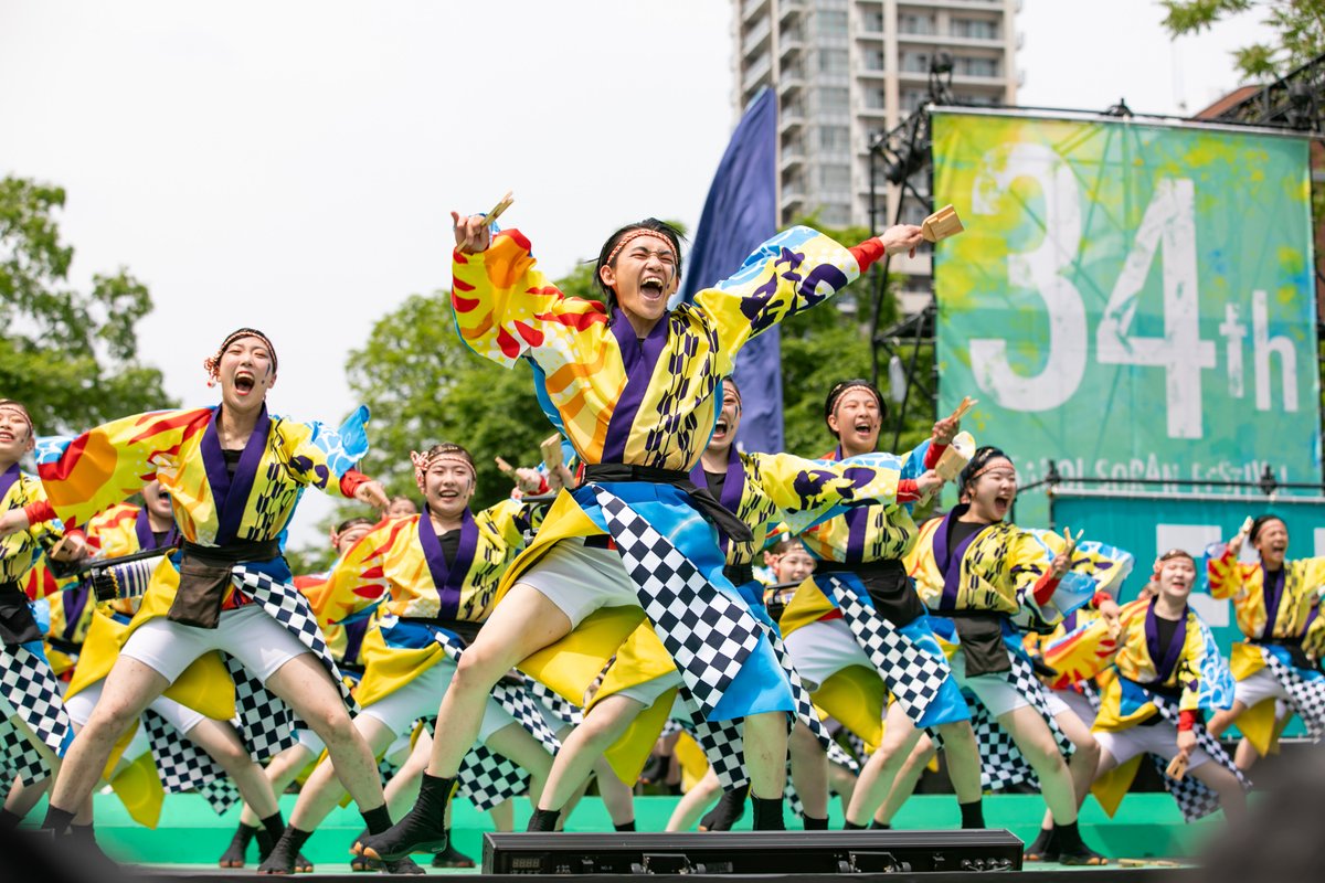 ohia_u's tweet image. 「Excla!matioN」さん
第34回YOSAKOIソーラン祭り
2025.6.7
大通公園西8丁目会場

#ExclamatioN
#エクラ
#YOSAKOIソーラン祭り