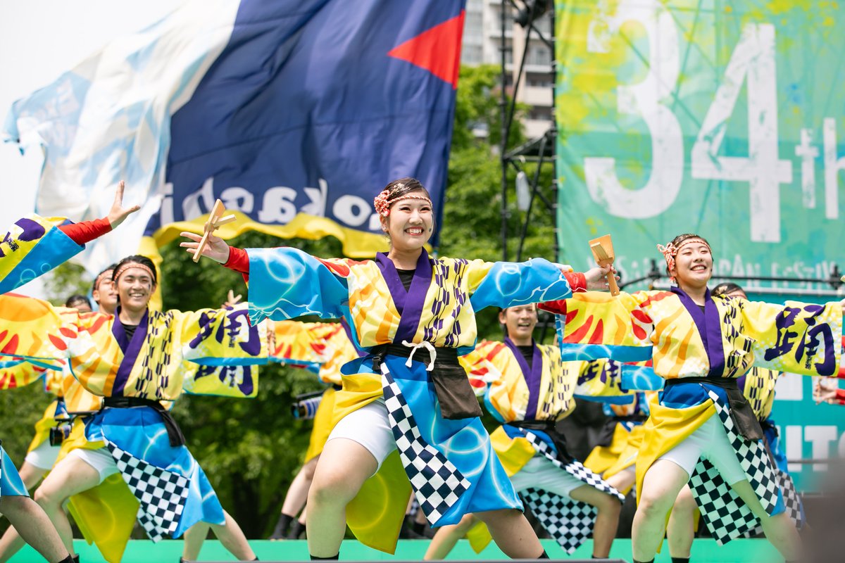 ohia_u's tweet image. 「Excla!matioN」さん
第34回YOSAKOIソーラン祭り
2025.6.7
大通公園西8丁目会場

#ExclamatioN
#エクラ
#YOSAKOIソーラン祭り