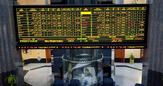 أسواق الإمارات في دبي وأبوظبي تفتتح التداولات اليوم على تراجع

argaam.com/ar/article/art…

#سوق_دبي #سوق_أبوظبي #الإمارات
#Dubai #AbuDhabi #UAE