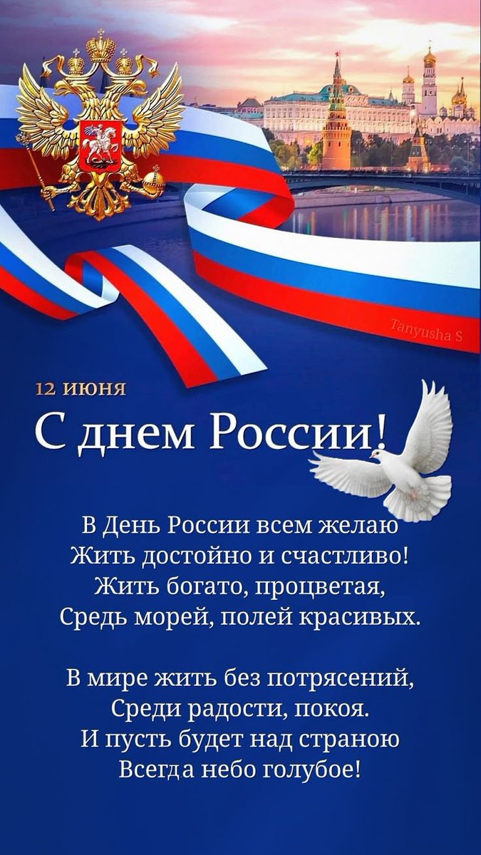 Диля Ходжаева tweet media