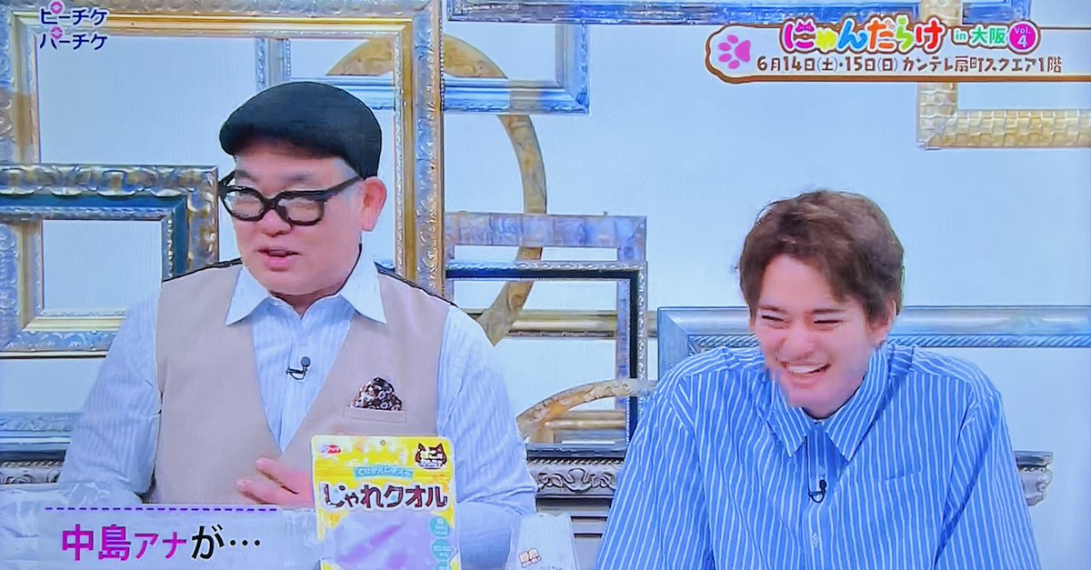LuoA7's tweet photo. にゃんこポーズでおわりー。 https://t.co/Vcuu4Ql3DT