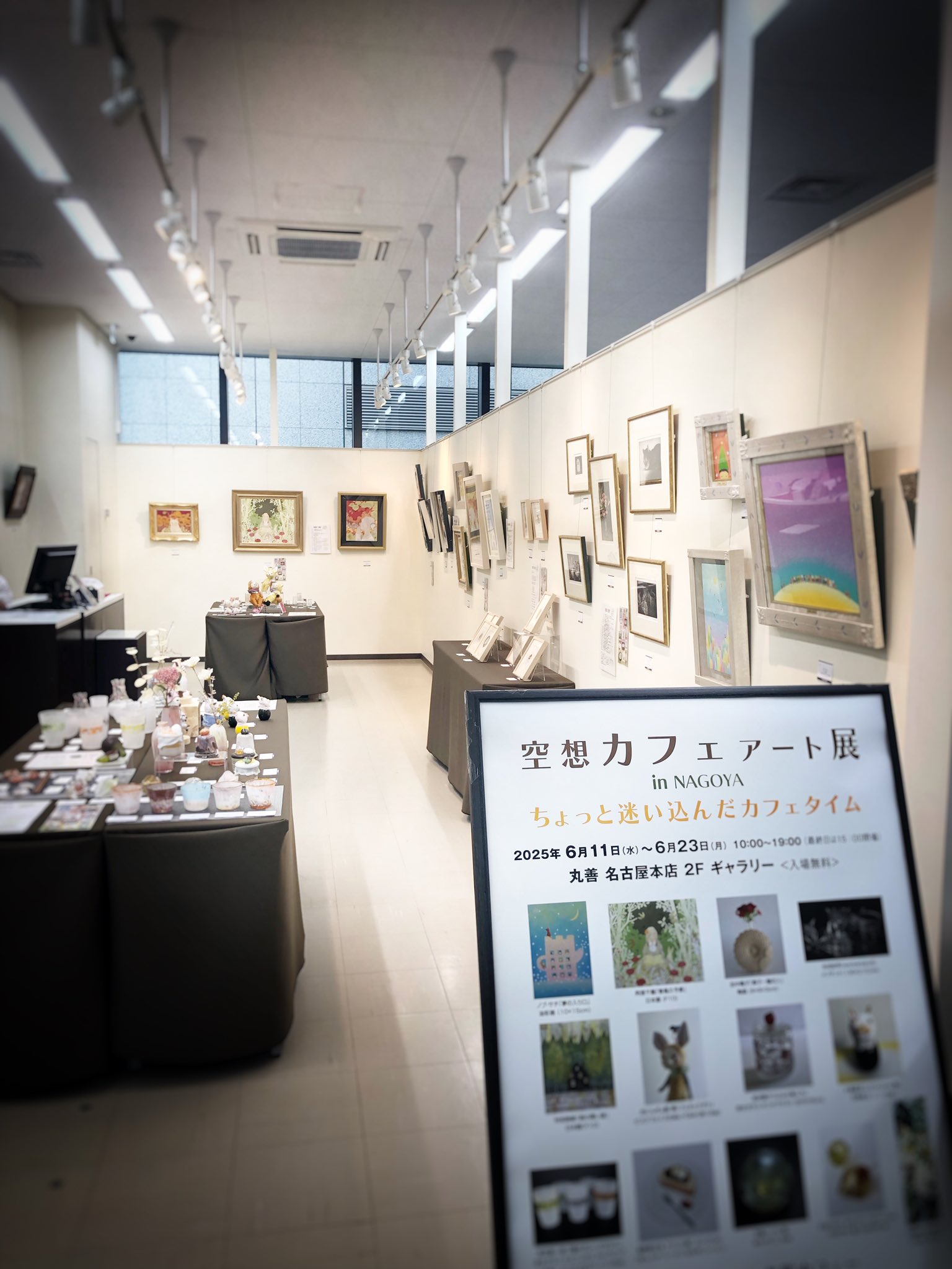 絵画 ノブ・サチ 油絵 F6号 百貨店購入品 - メルカリ