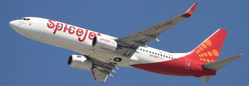 ICBC SPVs sue SpiceJet for more than $150mn: This article is only available with a subscription for Commercial Aviation News, Operator &amp; Airport Data. ch-aviation.com/news/154700-ic…