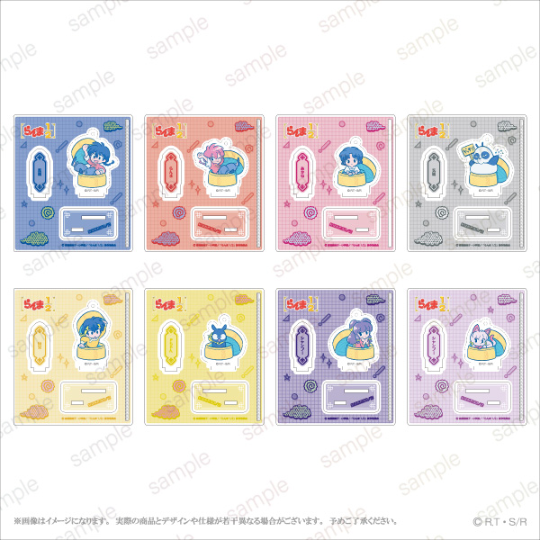 【TVアニメ『らんま1/2』】 

アクリルスタンドキーホルダー　全8種

せいろの中からひょっこりとこちらを覗く姿がかわいいアクリルスタンドキーホルダー🥟
アクリルスタンドとしても、アクリルキーホルダーとしてもマルチに活躍するアイテムです🥰