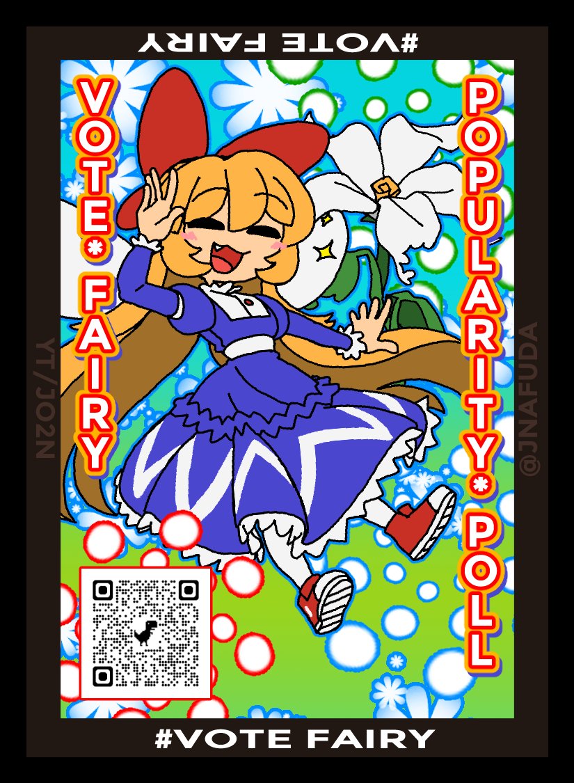 JoMun (@jnafuda) on Twitter photo #東方Project #touhou #TipsyIizai
Update: New Card Reveal! The #VoteFairy Card!
I will be passing these out along with some other cards like I usually do!
See you <a href="/TouhouFest/">TouhouFest Official (🔜TouhouFest 2025)</a> #東方Project #touhou #TipsyIizai
Update: New Card Reveal! The #VoteFairy Card!
I will be passing these out along with some other cards like I usually do!
See you <a href="/TouhouFest/">TouhouFest Official (🔜TouhouFest 2025)</a>