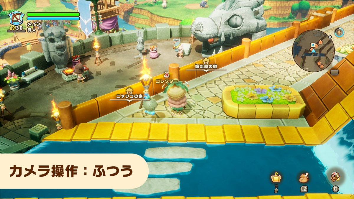 アップデート詳細（１/３）🔍
フィールドがより遠くまで見えるように！

オプションから「カメラ操作（とおく）」を選ぶと
カメラを動かせる範囲が広くなります！
遠くでイネムリしているドラゴンも見つけられちゃう…？
「カメラ操作（ふつう）」を選べば、今まで通りのカメラで遊ぶこともできます✨