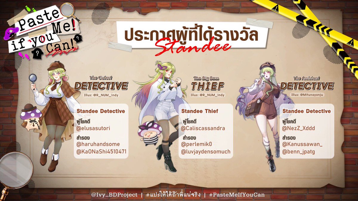 𝐁𝐫𝐞𝐰𝐢𝐧𝐠 𝐌𝐚𝐠𝐢𝐜 𝐟𝐨𝐫 𝐲𝐨𝐮 🪄⋆˚𖥔 ݁ tweet media