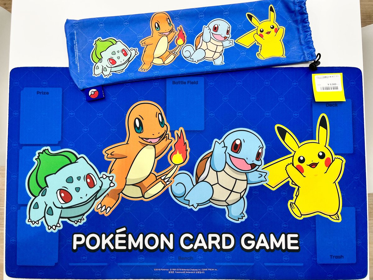 ヒトカゲ プレイマット 韓国限定