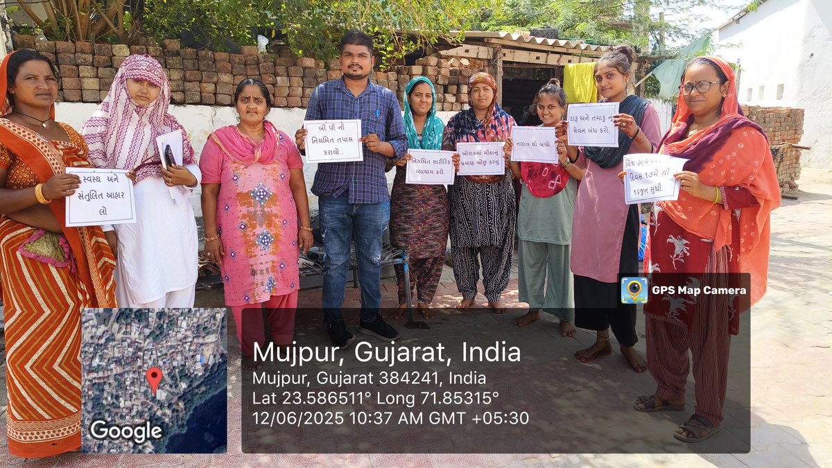 MujpurAAMPat's tweet image. NCD screening camp and hypertension awareness 
AAM - Mujpur
