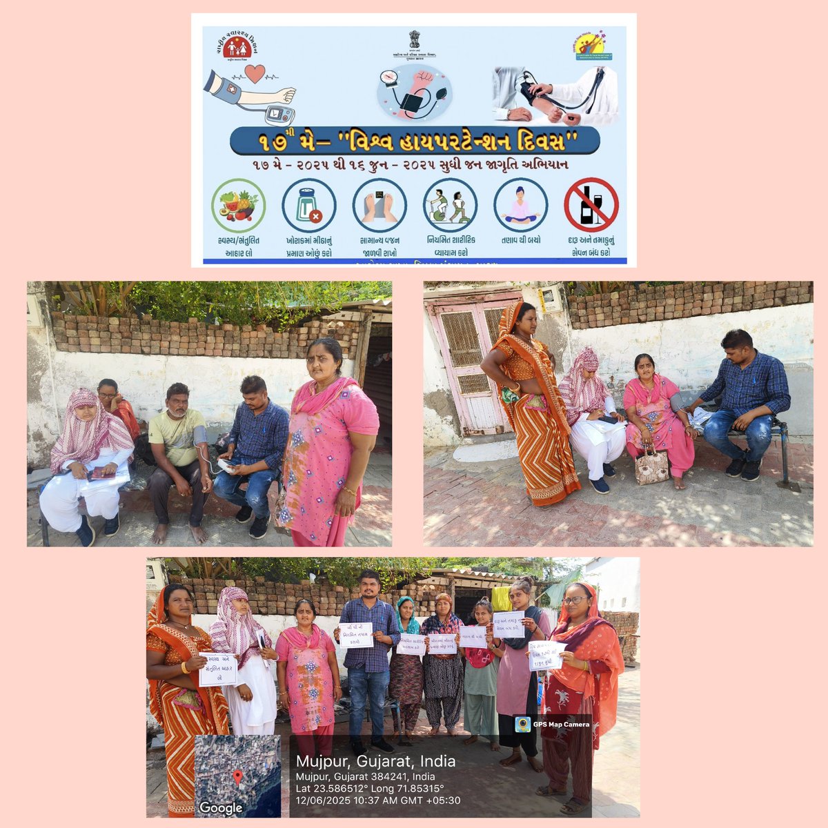 MujpurAAMPat's tweet image. NCD screening camp and hypertension awareness 
AAM - Mujpur