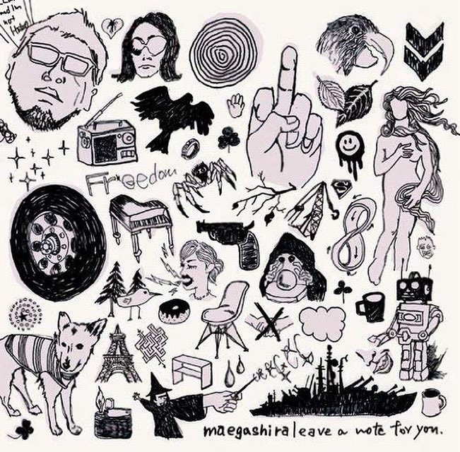 _maegashira_'s tweet photo. 2009年10月7日にリリースしたmaegashira 2nd full album「leave a note for you」が約16年たってデジタルリリース💿
maegashira最新アルバムです🫥
トップページのリンクより各配信サイトに飛んで下さい🪽
#maegashira
#マエガシラ
#サブスク
#album
#hippy
#schoolbusrecords https://t.co/lMjRbEf5ew