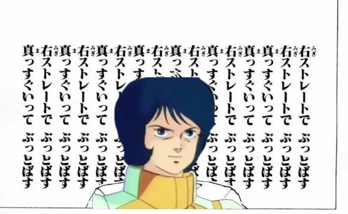 今日も一日 