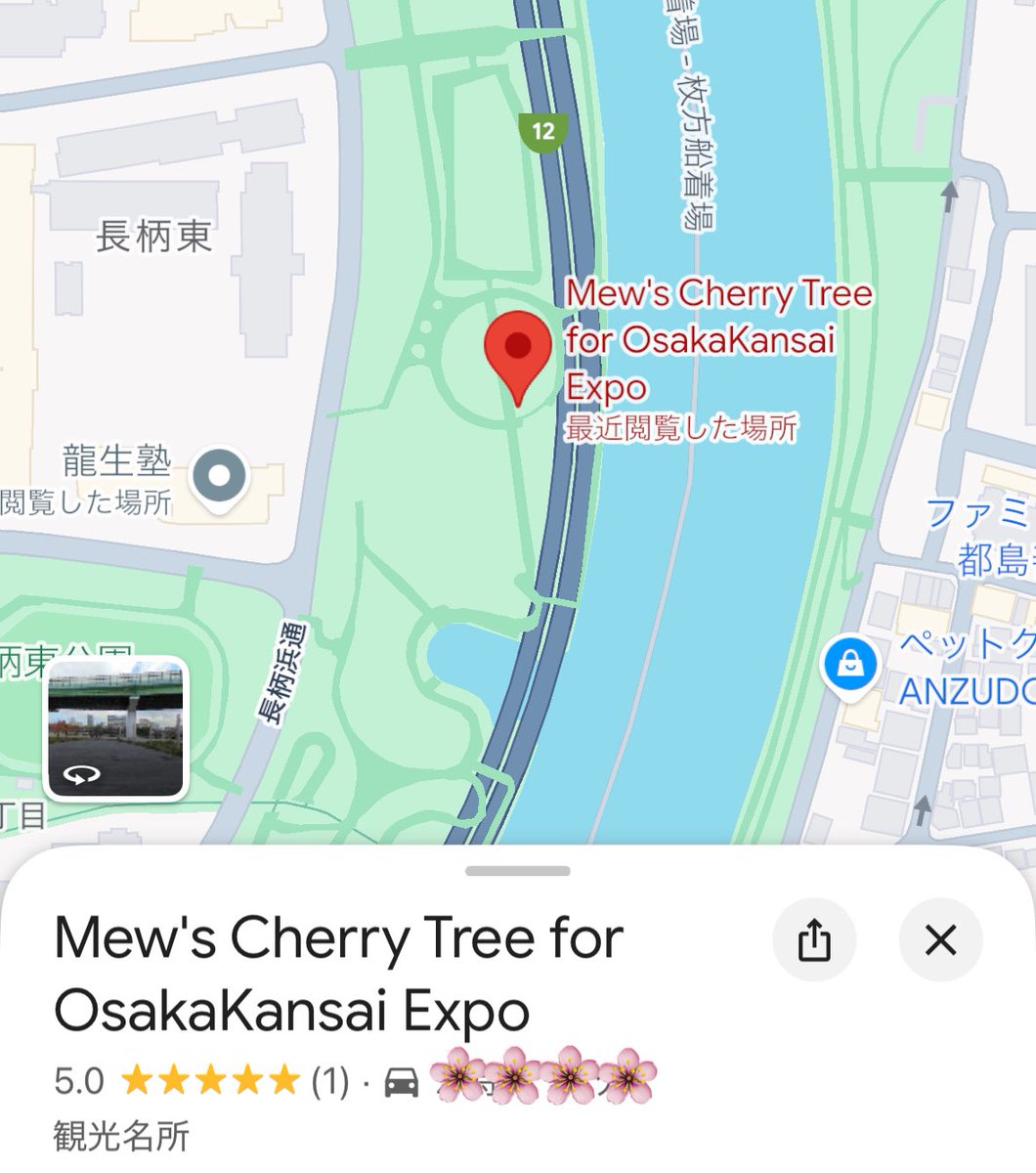 mew_BD2022's tweet photo. We'd like to anounce eveybody can visit and see 🌸M⃨e⃨w⃨'⃨s⃨ C⃨h⃨e⃨r⃨r⃨y⃨ T⃨r⃨e⃨e⃨🌸 
We hope you guys will love it✨

🔗 https://t.co/DNTtBLpKKu

#MewSuppasit https://t.co/EVWVEeRSlG