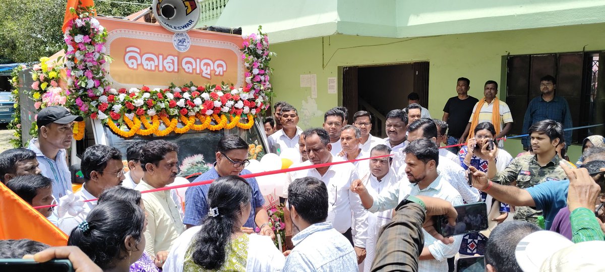 Bikash Bahan Yatra of Jaleswar