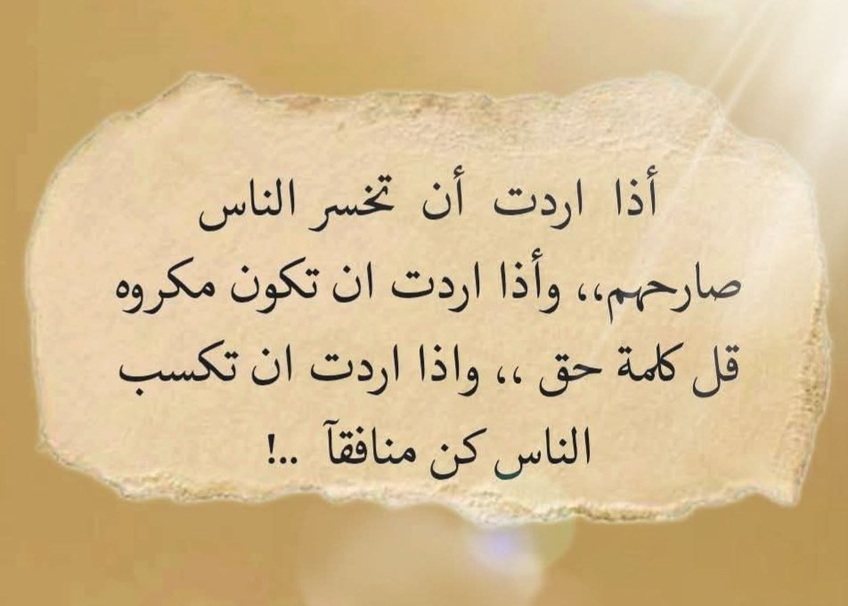 Ashraf Khleifat (@ashraf_kl76) on Twitter photo 