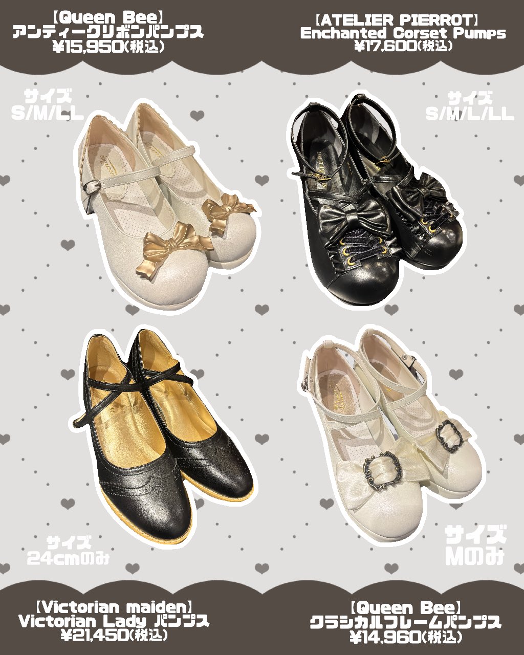 Queen Bee (@QueenBee_shoes) / X