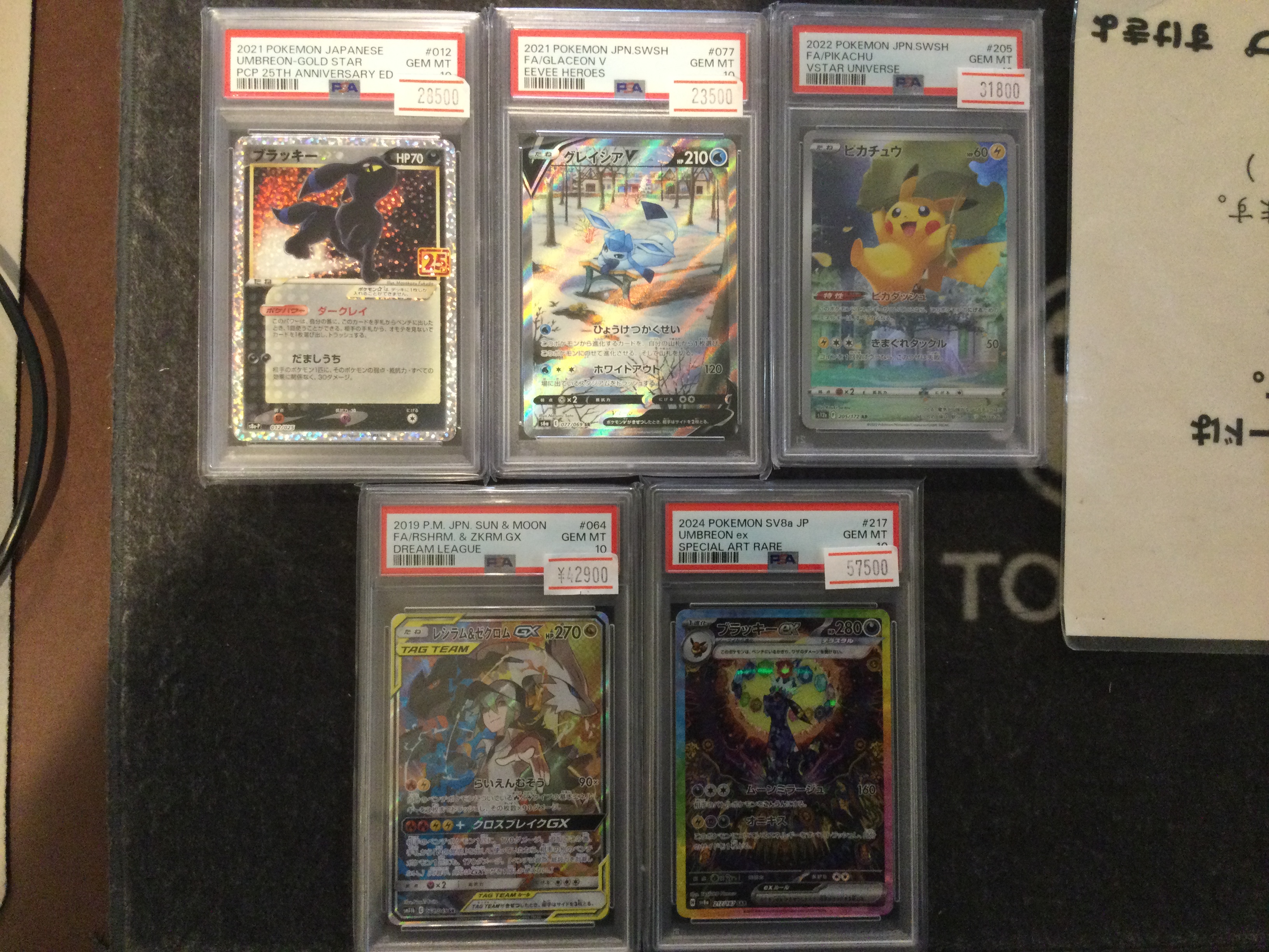 期間限定 セール - 売れ筋ランキングをチェック カードショップすけきよ@奈良 ポケモンカード販売買取 on X ポケモンカードゲーム