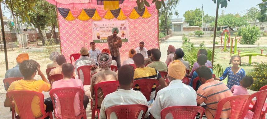 Krishi Vigyan Kendra Mansa tweet media