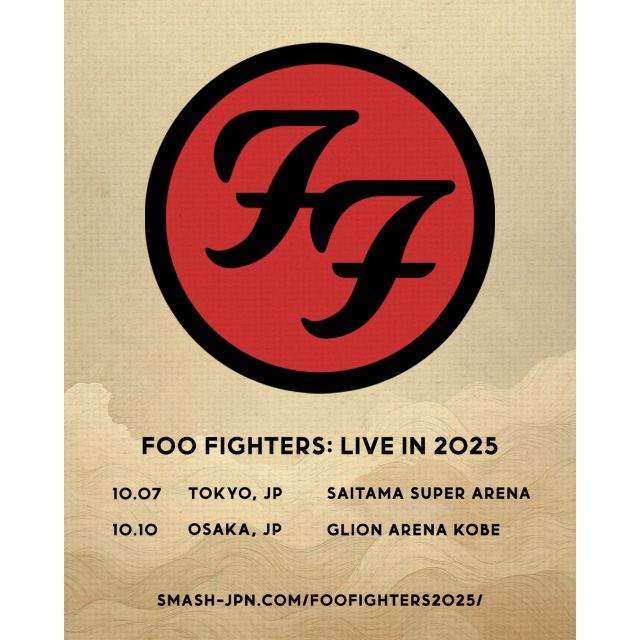 抽選先行受付中！／ 【#フー・ファイターズ】 世界最強のロックバンド