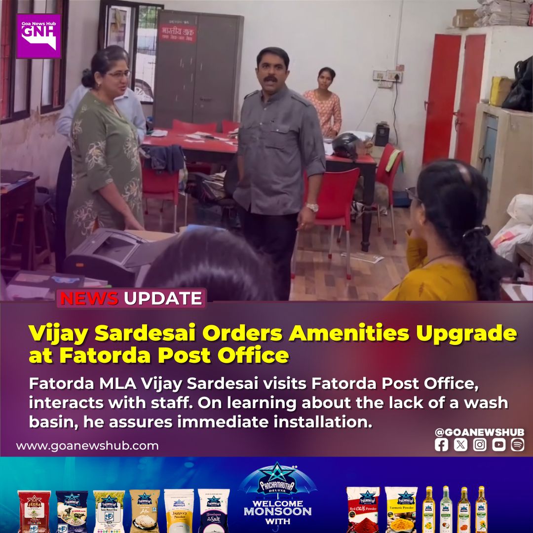 goanewshub's tweet image. Fatorda MLA Vijay Sardesai visits Fatorda Post Office, interacts with staff. On learning about the lack of a wash basin, he assures immediate installation.
@VijaiSardesai 
#PostOfficeUpgrade #FatordaDevelopment #BasicAmenities