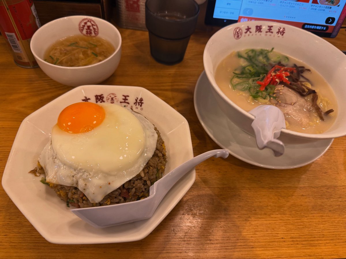 Infinity101430's tweet image. うめー🤣