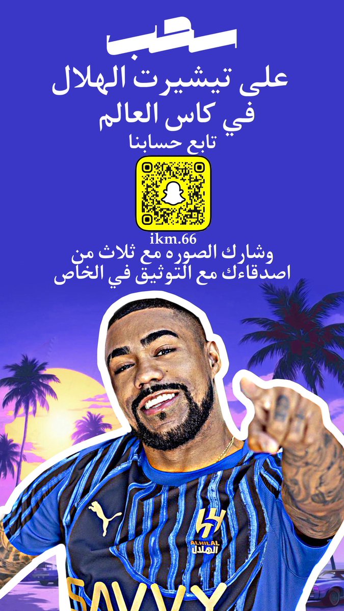 kmk1416's tweet photo. @777Hafed @1SMi_ https://t.co/NuLDO804RC