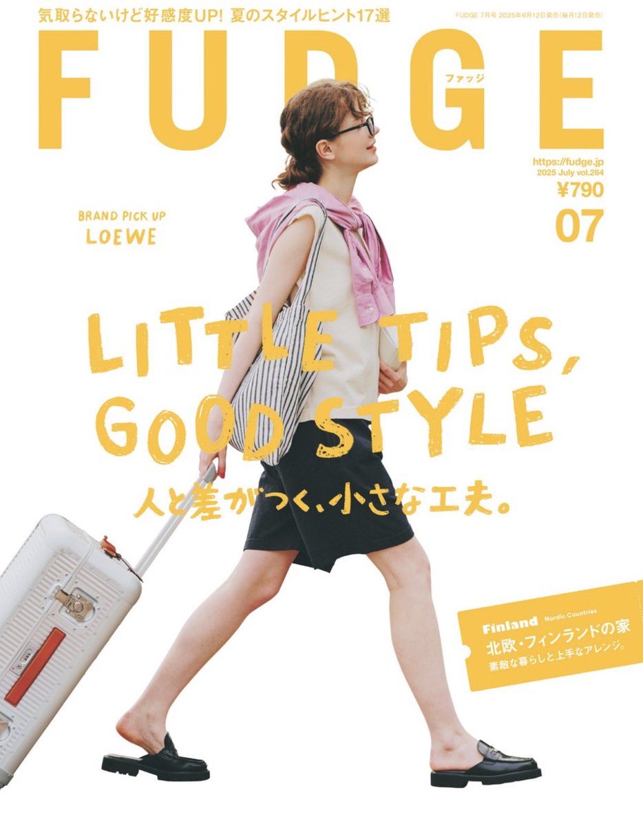 リサ(23) | fudge📔🤍 最近挙げられてなかったですが、変わらず