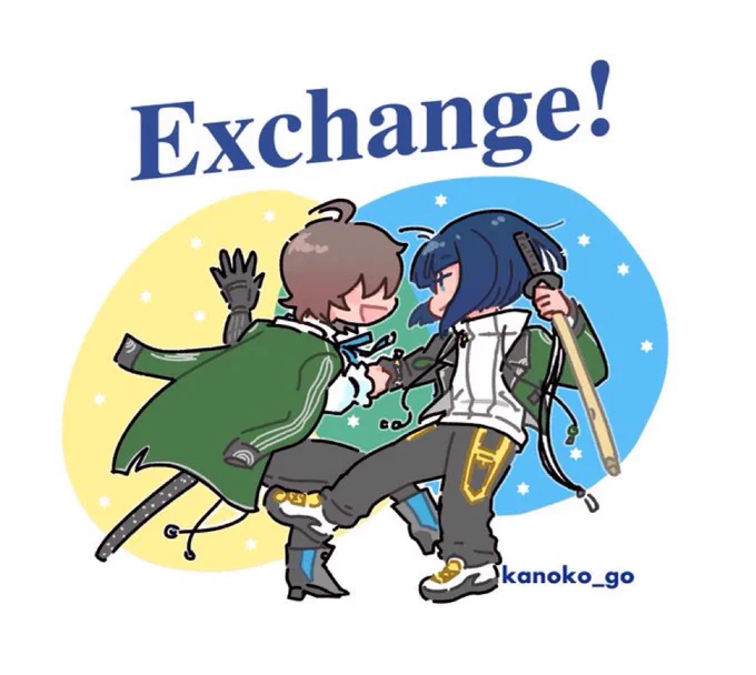 対のくわまつの話...?