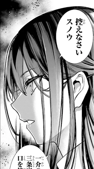 5話のデジ版配信がはじまっております
https://t.co/uAbCzXuDtW
これはイイ感じに描けた妹ちゃん 