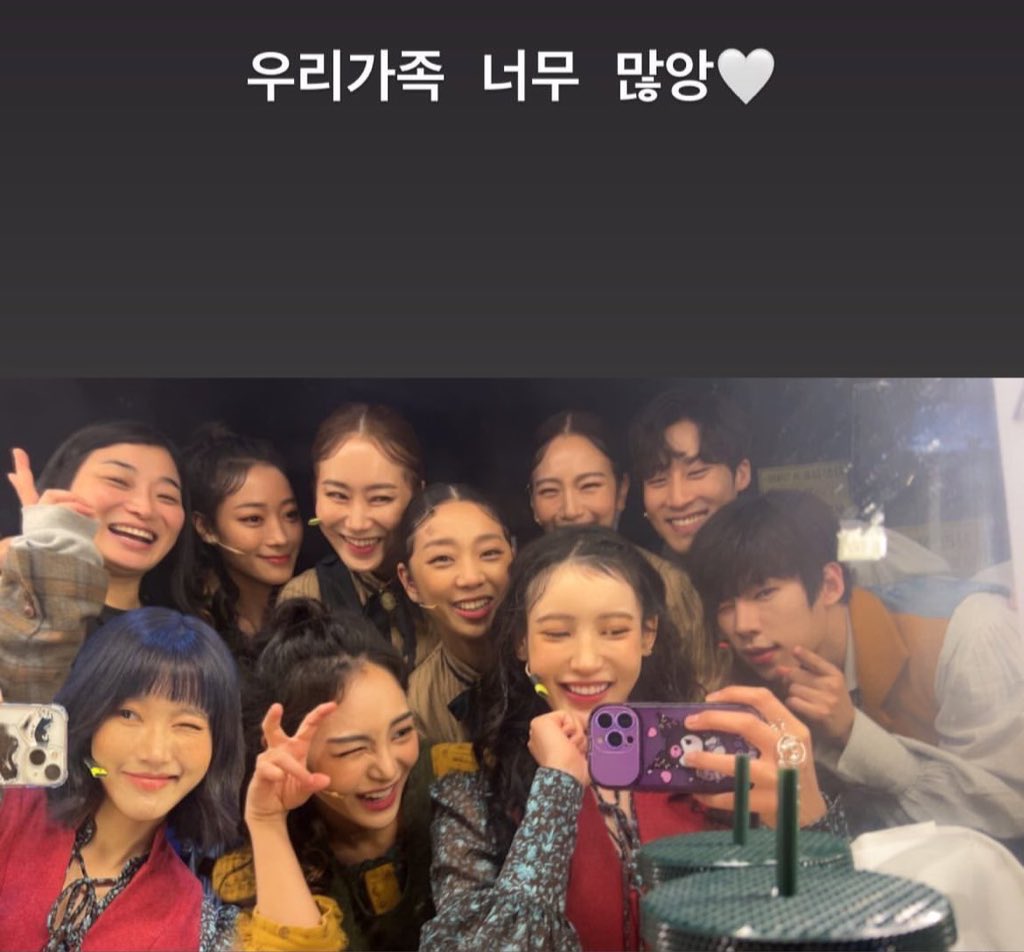 순종이가하는동안되게행복해보엿고좋은사람들이랑함께하는게보엿던공연을꼭다시해주는게너므죠타 그거슨휀걸들도똑같이 느끼고 좋아했었기 때무네 ,, 💓