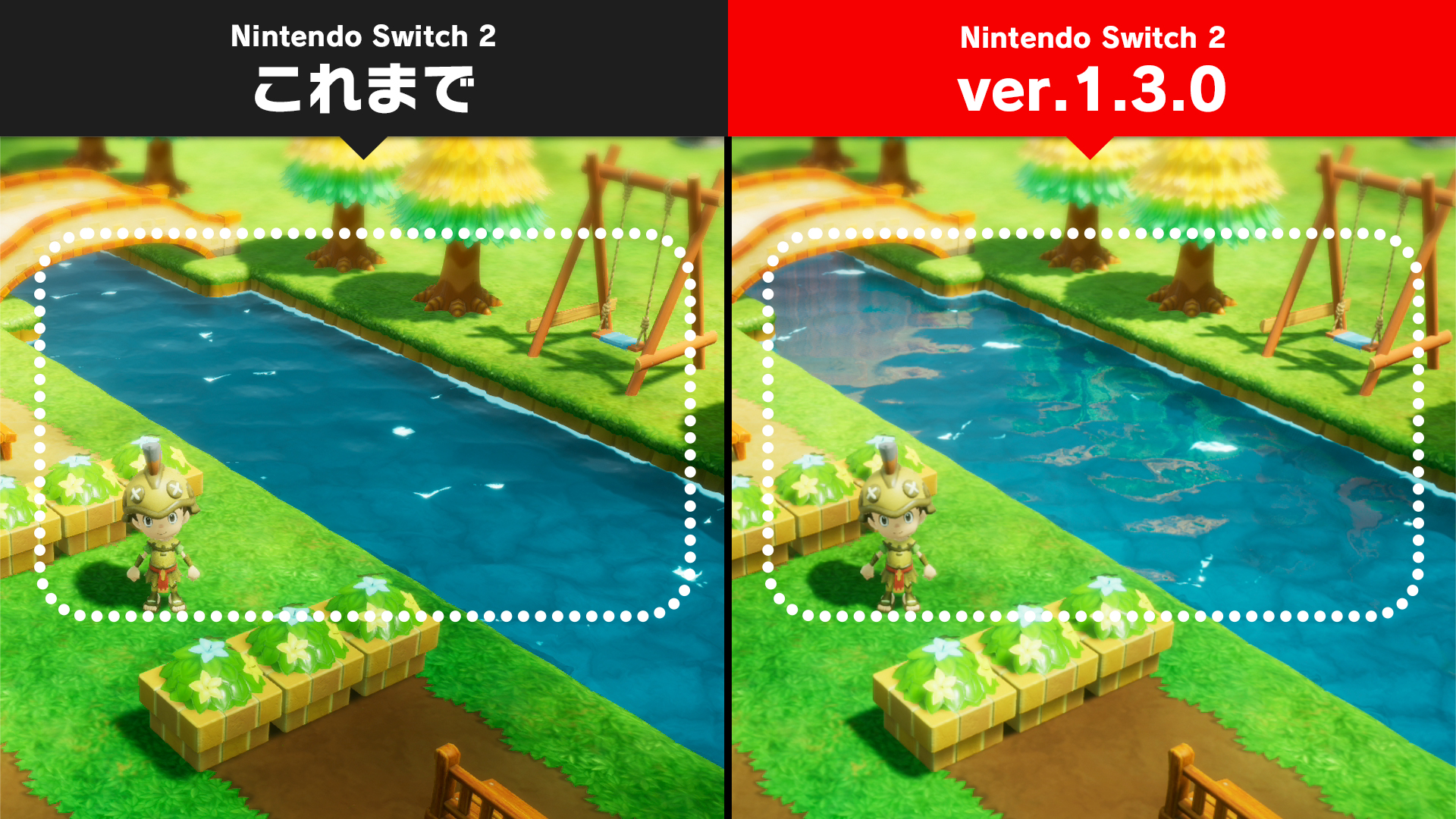 ファンタジーライフi Switch 新品未開封｜Yahoo!フリマ（旧