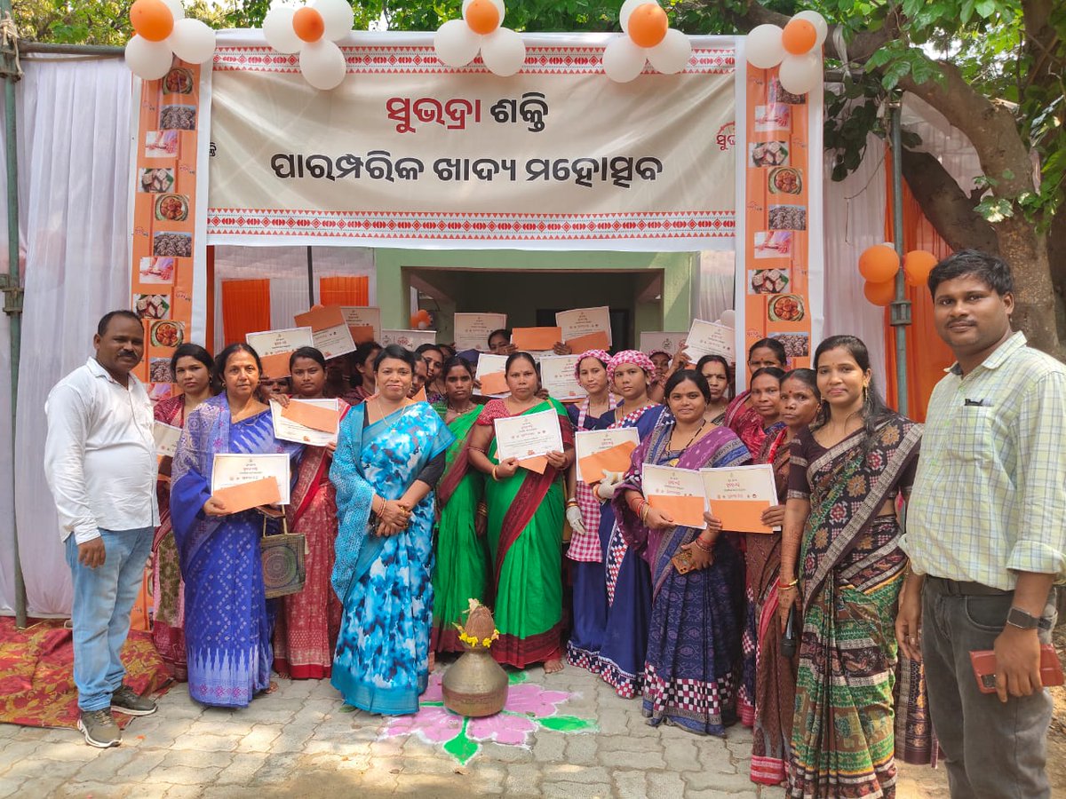 bdo maneswar tweet media