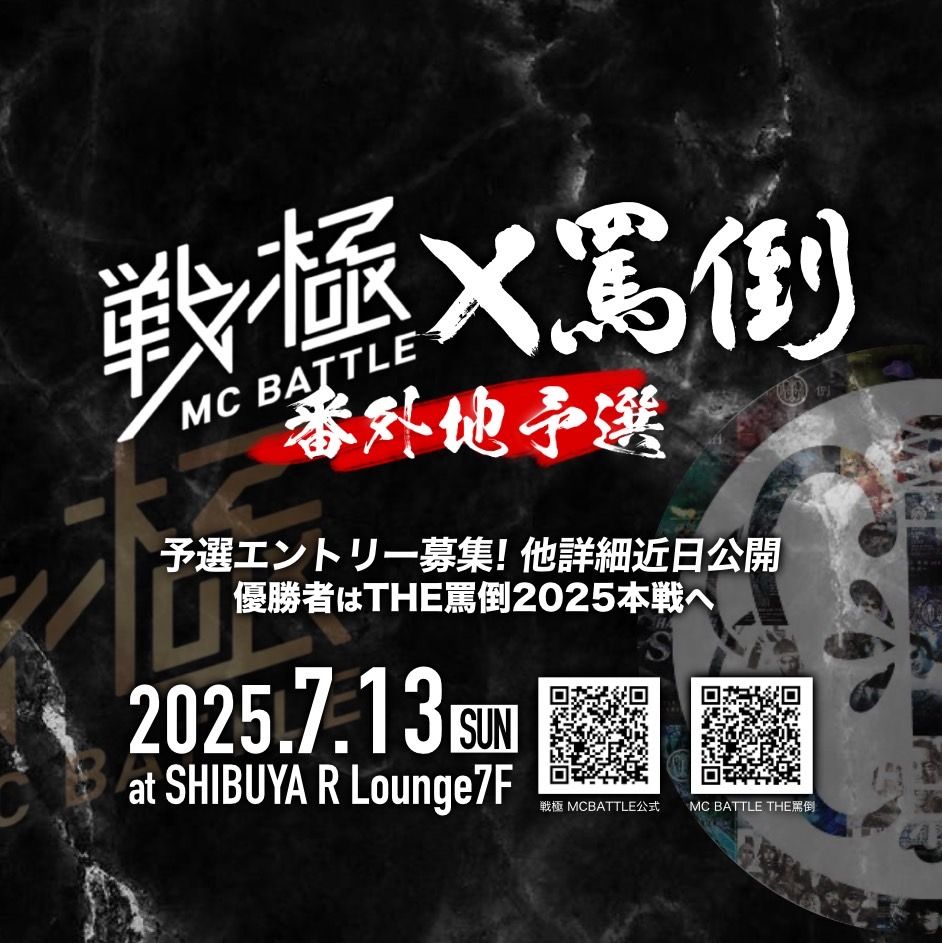 𝐇𝐈𝐑𝐎 🇯🇵 on X: 