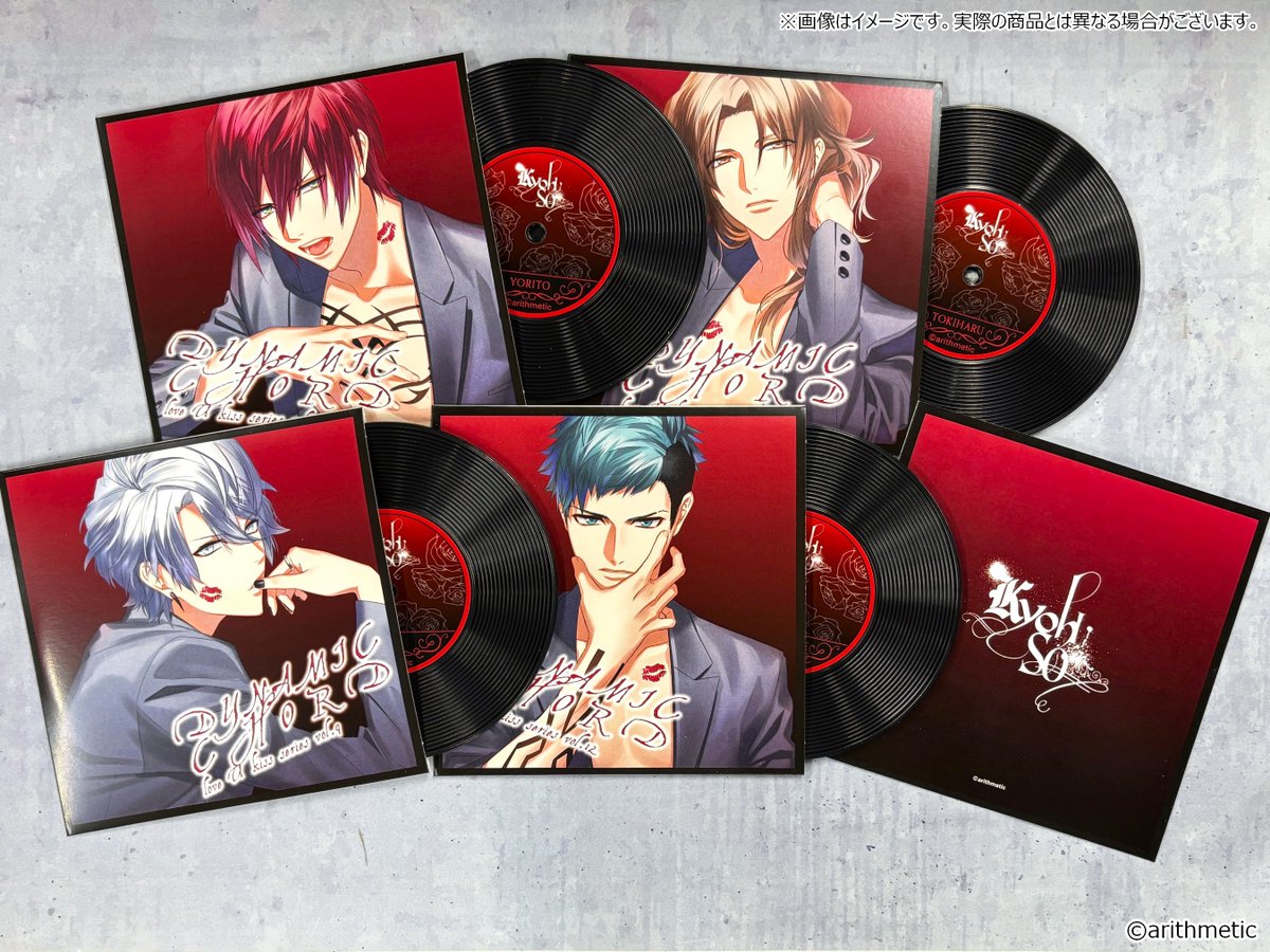 DYNAMIC CHORD公式 (@DYNAMICCHORD) / X