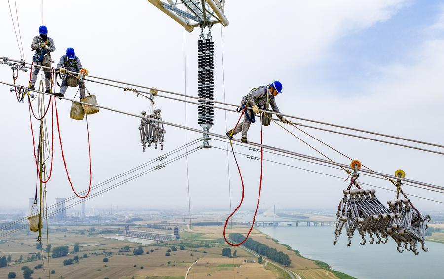 China Xinhua News tweet media