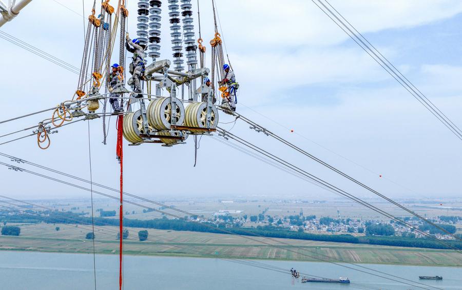 China Xinhua News tweet media