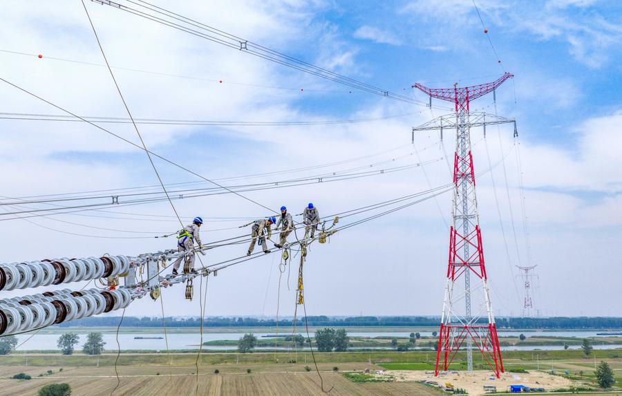 China Xinhua News tweet media