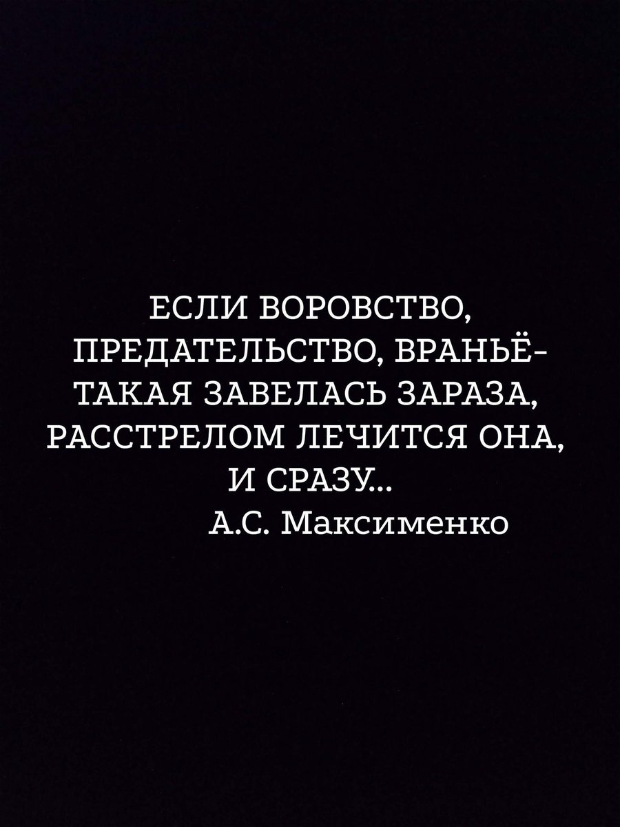 Алексей Максименко (@strategiamax) on Twitter photo 