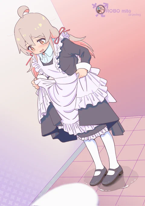 えっ!?