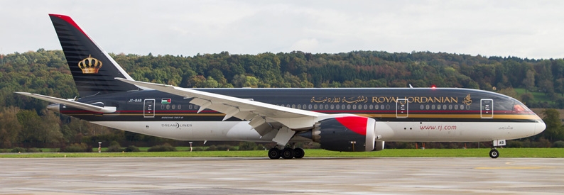 Royal Jordanian pushes B787-9 entry to 1H26 amid delays: This article is only available with a subscription for Commercial Aviation News, Operator &amp; Airport Data. ch-aviation.com/news/154742-ro…