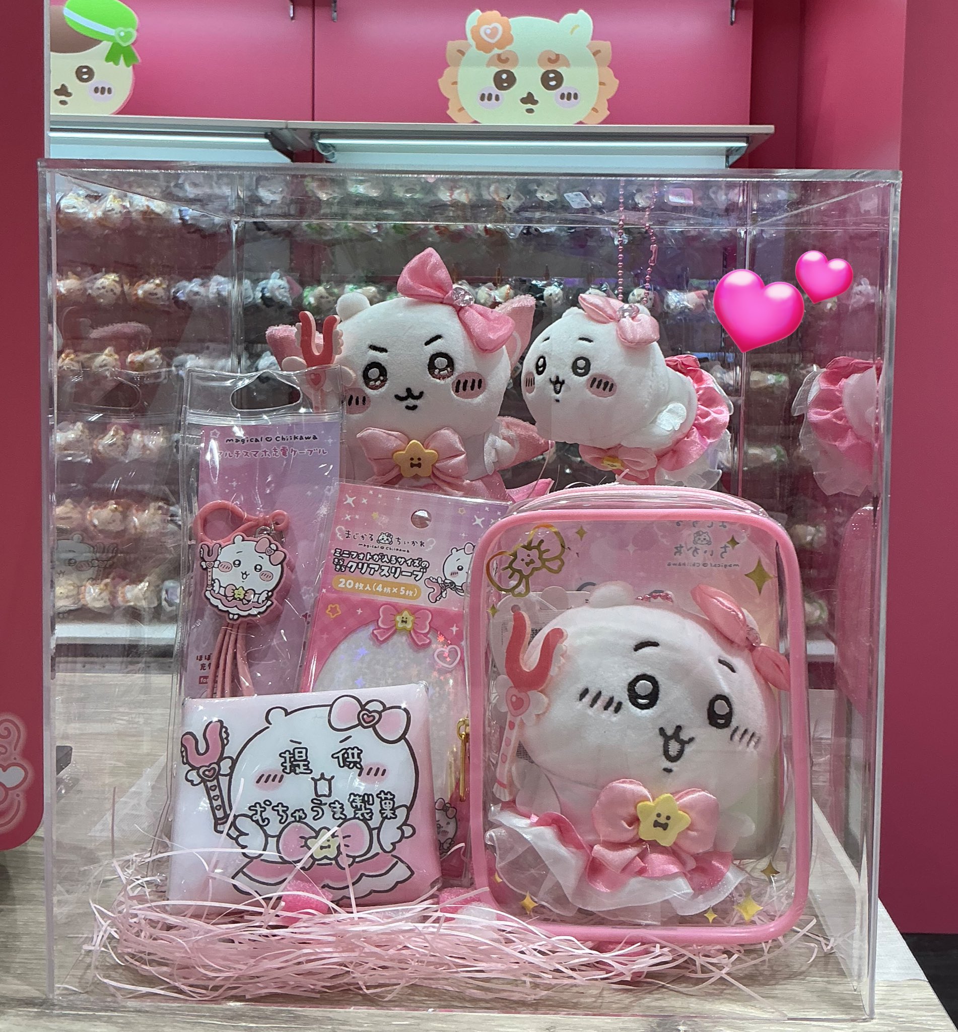 ちいかわ 超まじかるちいかわ アクリルスタンド（全11種