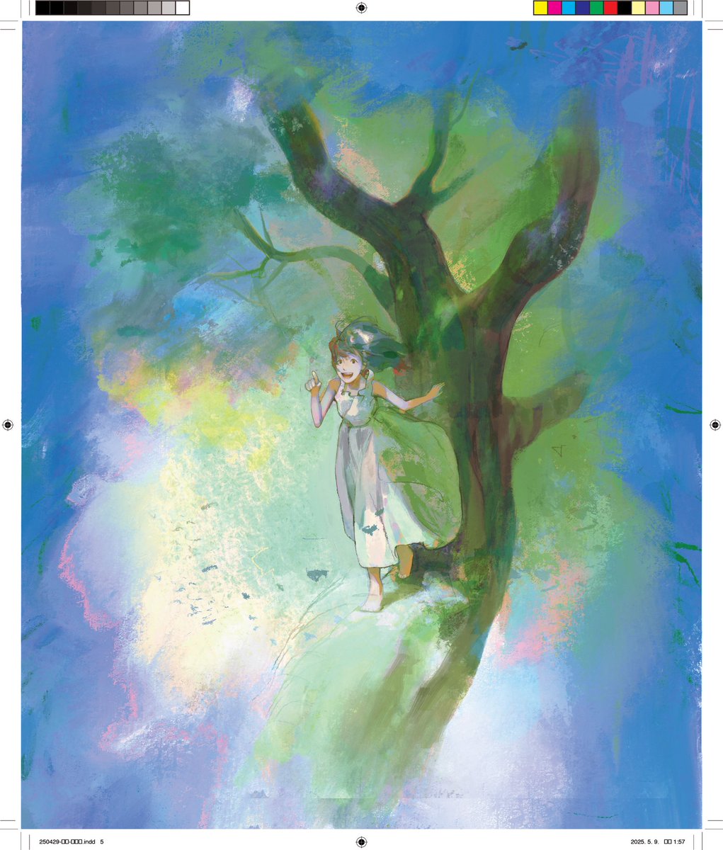 [#윤하]
[안내📣]
윤하(YOUNHA) GROWTH THEORY 설정집 07. TERMINOLOGY (용어 사전) + 전체 통합본 CMYK 파일

▶ cafe.daum.net/Y-Holics/RCG2/…

#윤하 #YOUNHA #혜성은_지지않는다🌠 #윤하_홀릭스💓 #GROWTHTHEORY