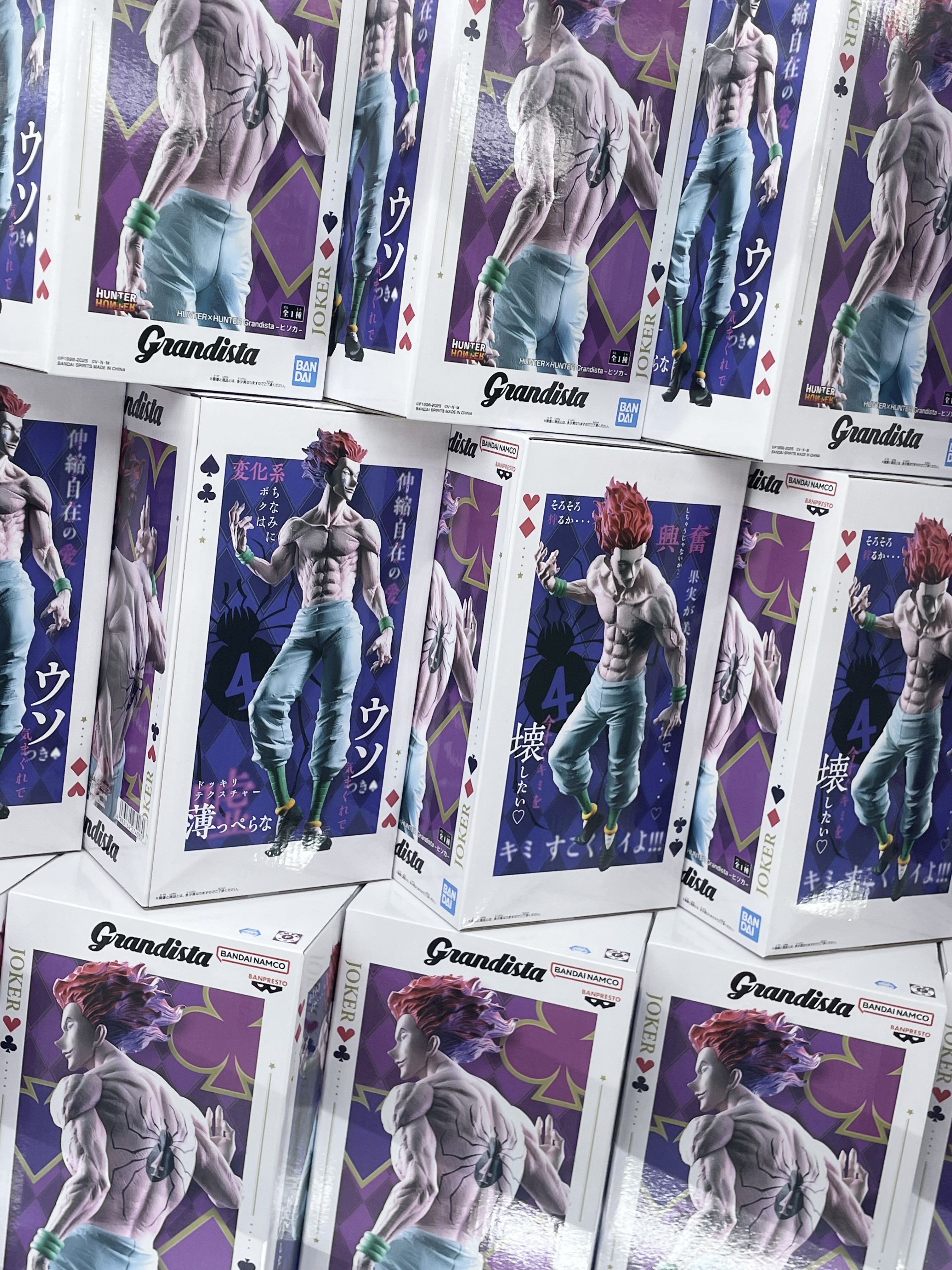 期間限定セール タイトーFステーション ニューコースト新浦安店👾  X: on コミック・アニメ