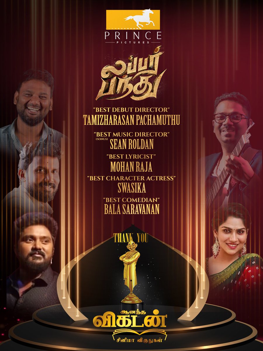 Prince Pictures (@prince_pictures) on Twitter photo Hearty thanks to <a href="/AnandaVikatan/">ஆனந்த விகடன்</a> for the recognition, for #LubberPandhu. A testament to team effort.
Congratulations to all the winners - <a href="/tamizh018/">Tamizharasan Pachamuthu</a> <a href="/RSeanRoldan/">Sean Roldan</a> <a href="/Lyricist_Mohan/">mohanrajan Lyricist</a> #Swasika <a href="/Bala_actor/">Bala saravanan actor</a>. Hearty thanks to <a href="/AnandaVikatan/">ஆனந்த விகடன்</a> for the recognition, for #LubberPandhu. A testament to team effort.
Congratulations to all the winners - <a href="/tamizh018/">Tamizharasan Pachamuthu</a> <a href="/RSeanRoldan/">Sean Roldan</a> <a href="/Lyricist_Mohan/">mohanrajan Lyricist</a> #Swasika <a href="/Bala_actor/">Bala saravanan actor</a>.