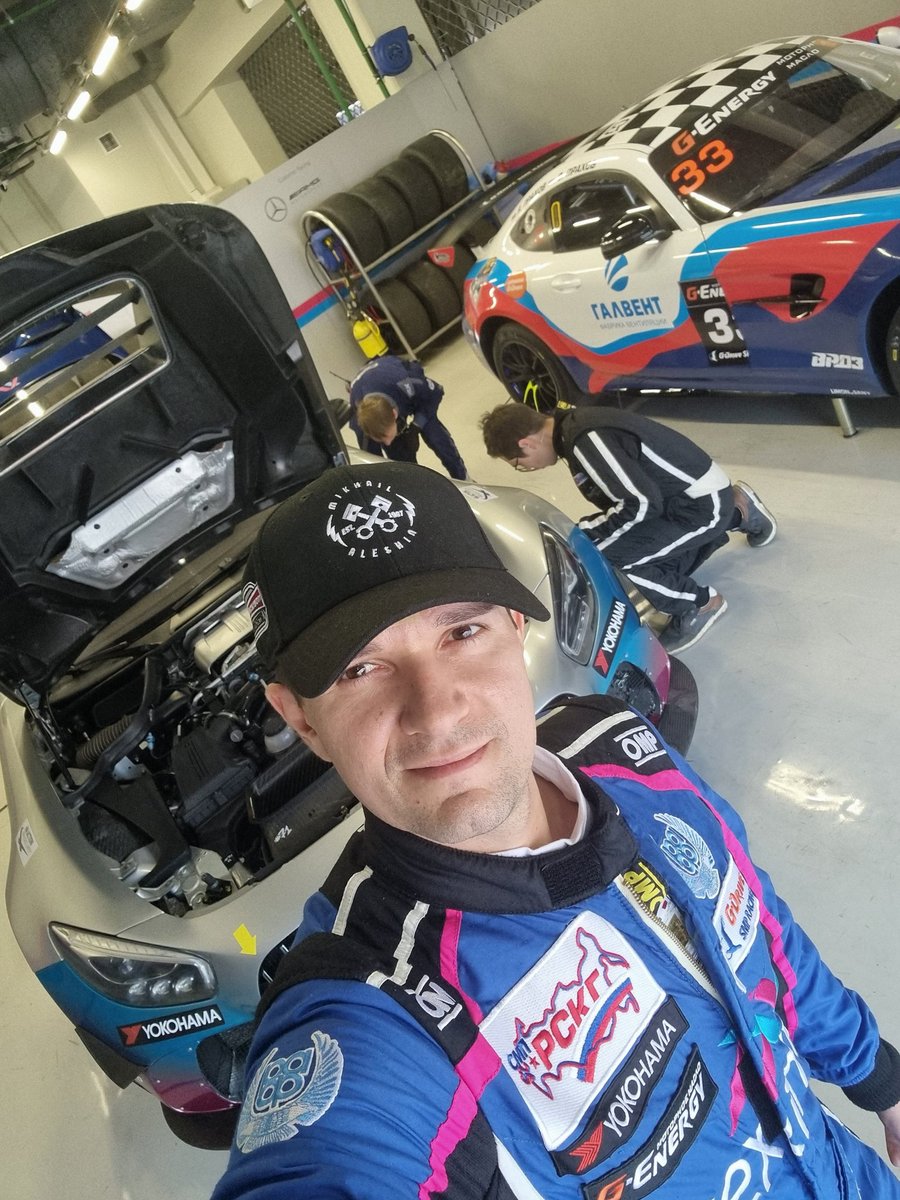 Начинаем новый гоночный week end🏁🏎