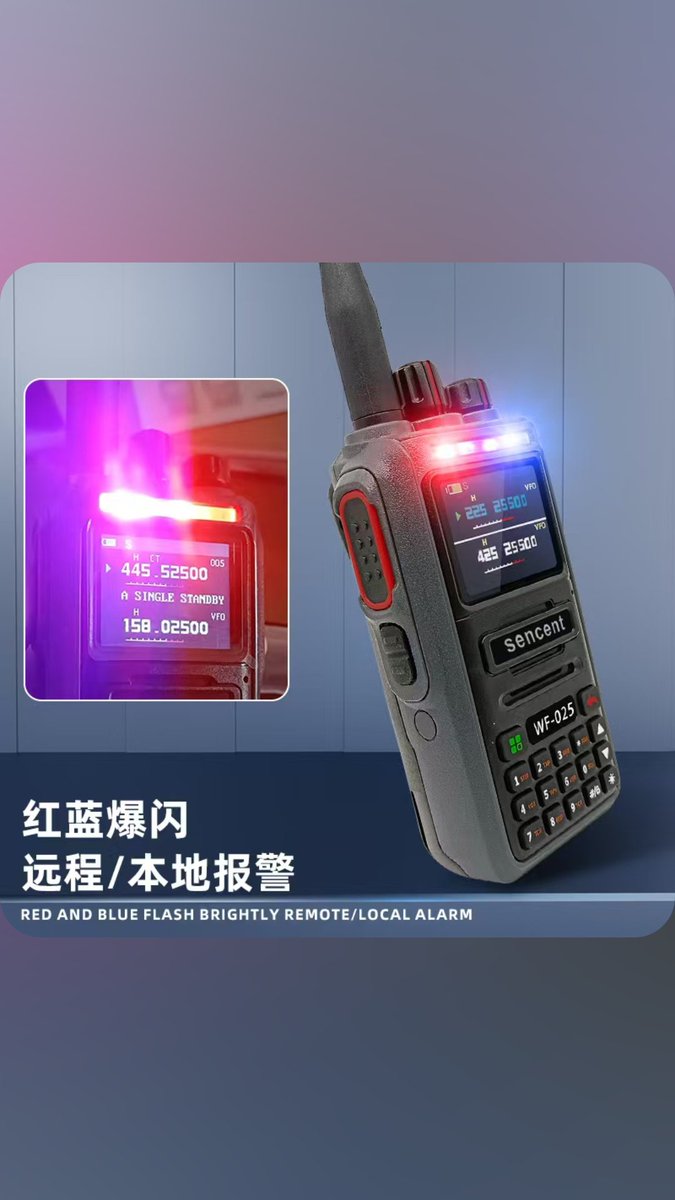 we are chiense walkie talkie supplier ,support OEM and ODM this is our shop: twowayradioshoppe.com
sencentradios.com
info@sencentradios.com
wechat/whatsapp:+8619959689088
#icomradio 
#baofeng
#baofenguv82 
#baofeng888s 
#baofengradio 
#baofenguv5r 
#kenwoodradio