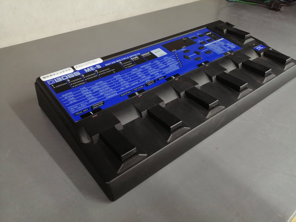 店内ジャンク品の紹介〜 ・BOSS ME-8 BOSS往年のマルチエフェクター