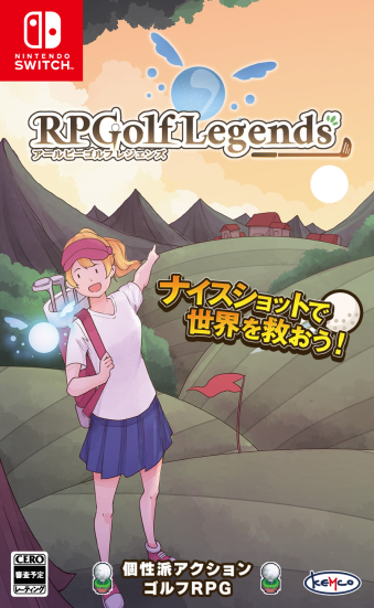 対戦型ゴルフというフレーズを見かけました。RPGolf Legendsアールピーゴルフ レジェンズ( 1983.jp/j/FM20 )では　町の中でゴルフしたり、クラブでぶん殴ったり、ゴルフのショットでボスを倒したりできて楽しいんですよ 他ゴルフ関連 1983.jp/j/FM22
